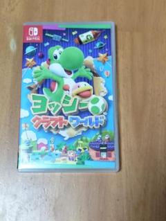 M,Sさん用 ヨッシークラフトワールド Nintendo Switch