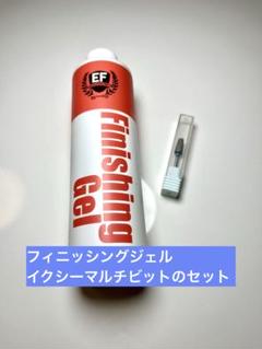 2025年最新】ステリライザーの人気アイテム - メルカリ
