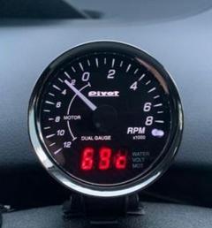 2025年最新】dual gauge proの人気アイテム - メルカリ