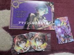 黒猫のウィズ】「幻魔特区RELOADED ― GardeniA dist. ― 」主題歌
