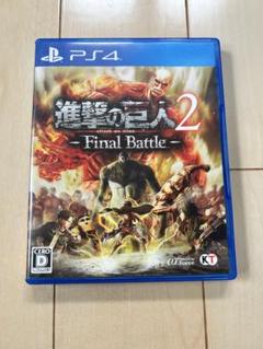 進撃の巨人2-Final Battle-