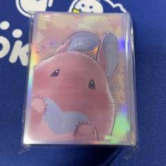 遊戯王　ニューロンポイント限定 スリーブ　4個セット 2025年最新】ニューロンポイントの人気アイテム - メルカリ