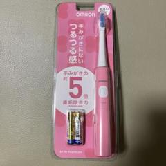 2025年最新】オムロン 電動歯ブラシの人気アイテム - メルカリ