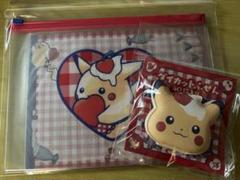 ピカチュウ ダイナー