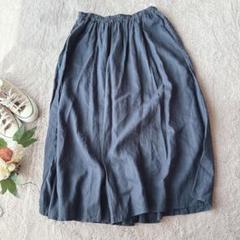 美品(L)リネン100%/ロングスカート/麻/フレア/ウエスト総ゴム/ネイビー
