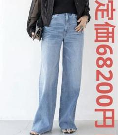 未使用 SLVRLAKE GRACE デニム 27 定価68,200円 タグ付き 未使用 SLVRLAKE GRACE デニム 27 定価68,200円 タグ付き - メルカリ