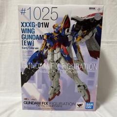 GFFMC ウイングガンダム（EW版） Early Color ver. GUNDAM FIX FIGURATION METAL COMPOSITE：ウイングガンダム（EW