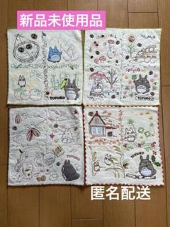 Ado 蜃気楼 マフラータオル - ミュージシャン公式 ストア