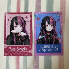サイン入りブロマイド付きアクリルスタンド&缶バッジセット　千石ユノ　3桁番 BanG Dream! サイン入りブロマイド付きアクリルスタンド＆缶