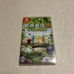Nintendo Switch ピクミン3 デラックス