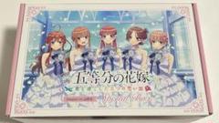 五等分の花嫁 君と過ごした五つの思い出 Amazon限定 スペシャルボックス
