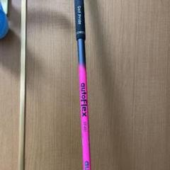 2022年最新】オートフレックスシャフトの検索結果 - メルカリ 購入いただけます 【OK様専用】ゴルフクラブ★ドライバー用シャフト Auto Flex SF405 クラブ