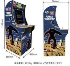 アーケードワンアップ シリーズ タイトー ギャラガ