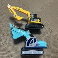 ミニカー 1/26 コベルコ KOBELCO SK460-8 超大型ショベルカー ミニカー 1/26 コベルコ KOBELCO SK460-8 超大型ショベルカー