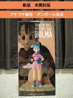 ブルマ フィギュア ５点セット 2025年最新】ブルマ フィギュアの人気アイテム - メルカリ