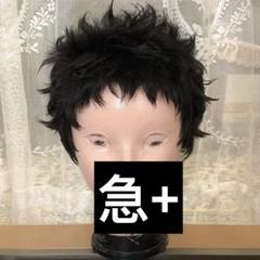 ハイキュー!! 青葉城西高校 ユニフォーム 及川徹 岩泉一 松川一