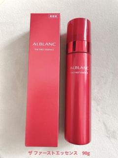楽天市場】【花王】SOFINA ALBLANC ザ ファーストエッセンス 90g