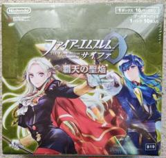 TGC ファイアーエムブレム サイファ 覇天の聖焔 未開封box シュリンク付 TGC ファイアーエムブレム サイファ 覇天の聖焔 未開封box