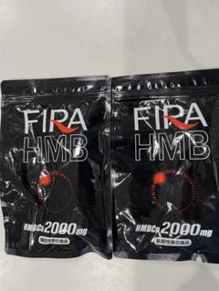 【新品未開封】ファイラマッスルサプリ 2025年最新】hmb firaの人気アイテム - メルカリ