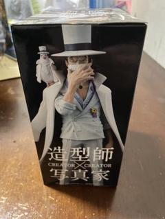 【中古品】造型師 × 写真家 / ロブ・ルッチ / 2点セット Yahoo!オークション - ワンピース 造形師×写真家 CREATOR
