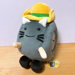 2025年最新】イエローハット ぬいぐるみの人気アイテム - メルカリ