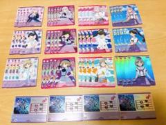 2025年最新】ラブライブ カード 4コンの人気アイテム - メルカリ
