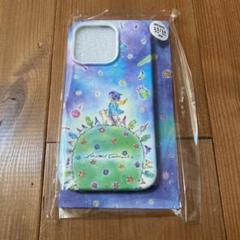 2025年最新】大森元貴 バースデー iphone15の人気アイテム
