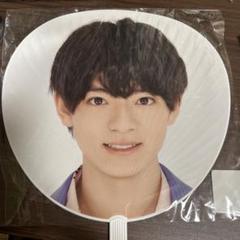西村拓哉 団扇30本セット 西村拓哉 うちわ 2枚セット - メルカリ