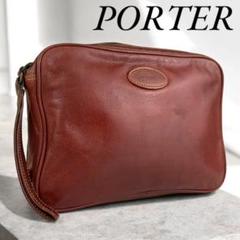 PORTER　コルチナ　セカンドバッグ　クラッチバッグ　オールレザー　ブラウン