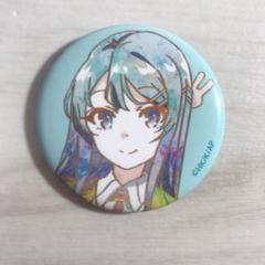 桜島麻衣 缶バッジ