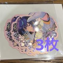 エスプリ エス 特典 あんスタ