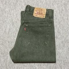 【12月スーパーSALE 15%OFF】 緑 アッシュグリーン 501 Levi's 先染め USA製 カラーデニム パンツ