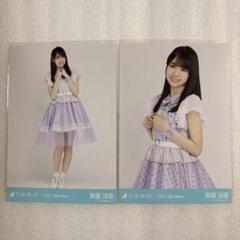 賀喜遥香　福岡　生写真 乃木坂46 賀喜遥香 生写真 福岡ライブT｜人、グループ別