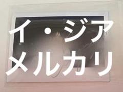 韓国ドラマ 直筆サイン入りポラロイド イ・ジア チチャンウク他ポスター 韓国ドラマ 直筆サイン入りチェキ 他ポスター - メルカリ