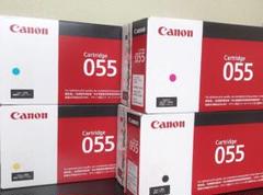 純正品〕 Canon キャノン インクカートリッジ/トナーカートリッジ 純正品〕 Canon キャノン インクカートリッジ/トナーカートリッジ