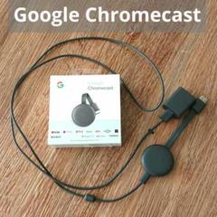 映像用ケーブル Google Chromecast Amazon | Google Chromecast - Streaming Device with HDMI