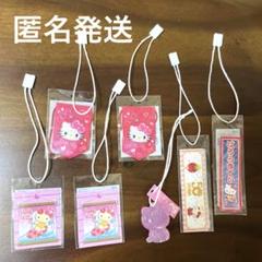 サンリオショップ　プレミアム　マスコット　キティ　オマケ サンリオショップ プレミアム マスコット キティ オマケ - メルカリ