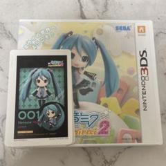 Projectmirai2 プロジェクトミライ2 初音ミク
