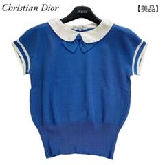 極美品✨クリスチャンディオール（38）Dior サマーセーター 半袖