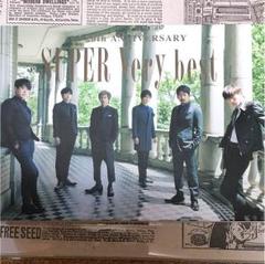 Amazon.co.jp: SUPER Very best(3枚組CD+DVD)(初回生産限定盤A