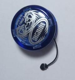 レジェンドコロドラゴン 　ハイパーヨーヨー 超希少な限定ハイパーヨーヨー「レジェンドコロドラゴン」趣味で