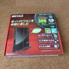 BUFFALO WP-G301N 無線LANルーター