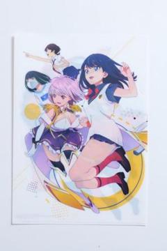 2025年最新】gridman ヒロインの人気アイテム - メルカリ
