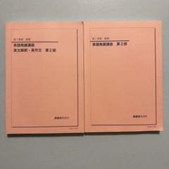 m73873370253_1.jpg?1723987303