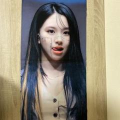 TWICE チェヨン スローガン twice チェヨン スローガン - メルカリ