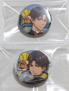 新テニスの王子様　新テニ　テニプリ　跡部景吾　缶バッジ　アニカフェ テニプリ 新テニスの王子様 アニカフェ ミニ缶バッジ 跡部景吾