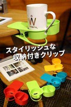 激安正規品 アクセサリートレイ/マストロ・デ・パヤ (Mastro Paja) De - 小物入れ