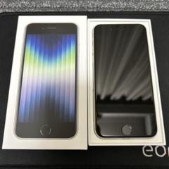 iPhoneSE第3世代　128gb バッテリー97% ホワイト iPhoneSE第3世代 128gb バッテリー97% ホワイト