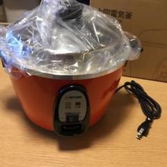 【シンコ様。専用】新品・未使用❤️大同電鍋☆RED・Mサイズ☆