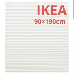 IKEAイケア✨️ショッティス プリーツブラインド 90x190 ホワイト